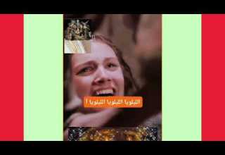 نجم أشرق في المشارق والمجوس تبعوه حتى أدخلهم بيت لحم وسجدوالملك الدهور هلليلويا هلليلويا هلليلويا