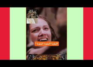 نجم أشرق في المشارق والمجوس تبعوه حتى أدخلهم بيت لحم وسجدوالملك الدهور هلليلويا هلليلويا هلليلويا