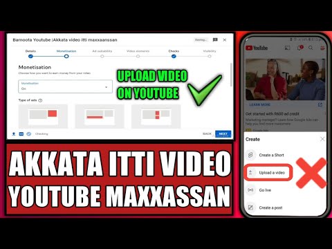 Akkata Video Youtube Itti Maxxansan How To Upload Youtube Video 2022