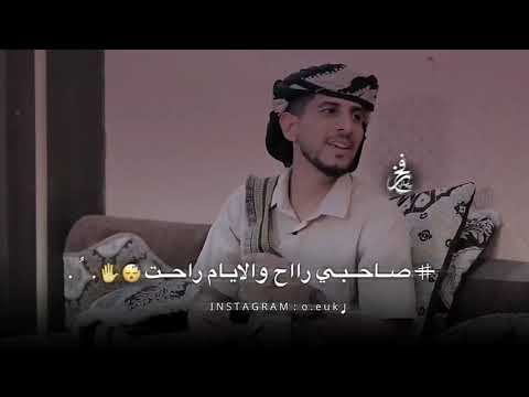 قريبا ميدلي بدوي شعبي منوع ترند 2026وانا صاحبي قلبي