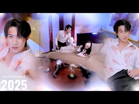 اتحبست في رواية وبقت زوجة المليونير القاسي فعيشها حبه المجنون من غير رحمة ولما قررت تغير الأحداث