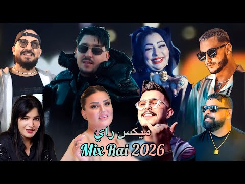 Mix Rai 2026 ميكس راي Abdou Gambetta Cheba Warda Hichem TGV DJ Snake Bello Music Remix