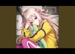  トレジャー Sound Test