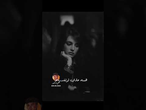 احمد شاكر ابتلينه