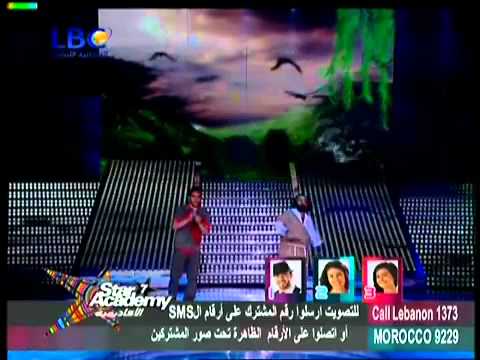 ابو الليف ناصيف كينج كونج HQ