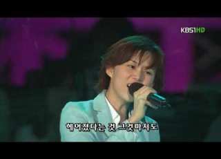  린애 이별후에 라이브