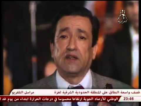 Hassen El Annabi Laftaima Roh Ya Bani El Warchen Hassen El Annabi Laftaima Roh Ya Bani El Warchen