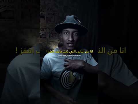 كيف تنجح بعد الفشل النجاح ناصر