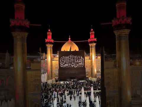 مباشر الان من مرقد امير المؤمنين تبديل الراية