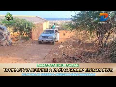 11 RAMADAN 1447 BLESSED