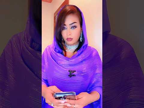 ايمان الشريف الكمونه اغاني سودانية Sudanese Music Sudanese Songs Explorepage