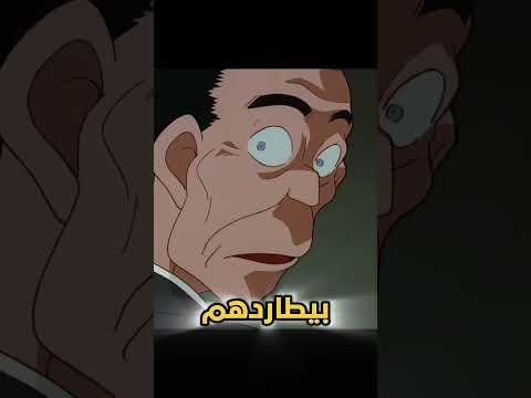 أكثر 5 حلقات رعب في تاريخ المحقق كونان