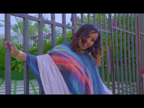 NADIIRA NAYRUS RASAAS BAA IGA DHACEYSO OFFICIAL 2023 VIDEO