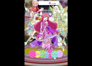  プリパラ プリパズ アプリ メインライブ プリパラポリス 全部クリアしました スマホ アプリ プレイ動画 Puripara