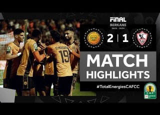 HIGHLIGHTS RS Berkane Zamalek SC Finals 1st Leg 2023 24 TotalEnergiesCAFCC