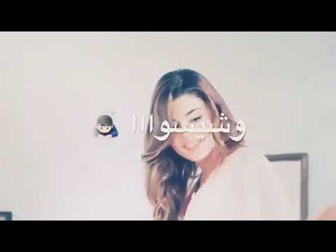 سيف نبيل قلب ثاني حالات واتس اب مراد حياة