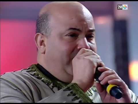 نغنيوها مغربية حجيب في كشكول شعبي