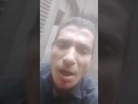 اعداء عم خفاجه