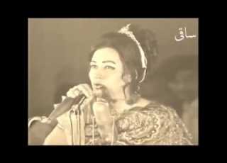  Malika E Taranum Noor Jehan Live Punjabi Songs Part 03