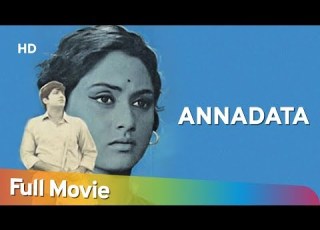 Annadata 1972 Jaya Bachchan Anil Dhawan HD Best Classic Hindi Full Movie