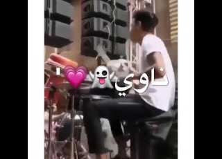  درمزات