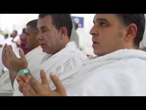 قراءة مميزة بصوت الشيخ عبدالعزيز العسيري من آخر س آل عمران