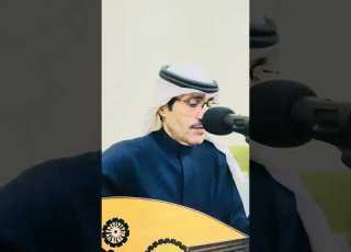 مشتاق لك بس المسافه طويله عود