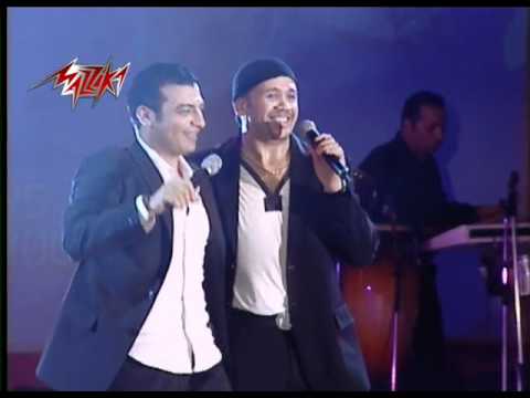 Ya Leil Hesham Abbas يا ليله حفلة هشام عباس وإيهاب توفيق