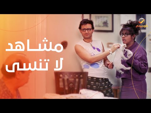 أحلام الفتى الطايش مشاهد هتخليك تضحك من قلبك