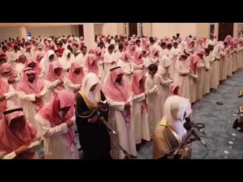 فواتح سورة غافر بأداء جميل جد ا أحمد العبيد