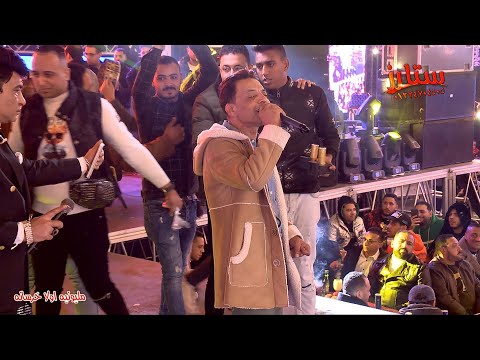 نجم الاغنيه الشعبيه طارق الشيخ 2023 مليونيه اولاد خرسانه الشروق حفلات شركه ميكس ميوزك