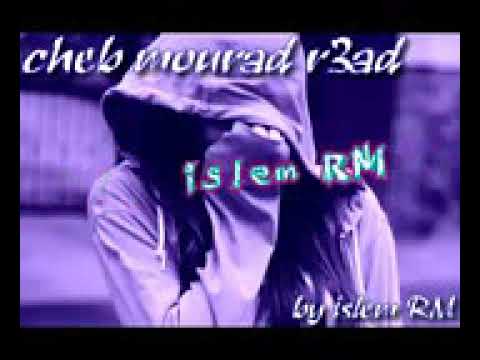 MORAD R3AD ملروحتي يا ما خليتي في قلبي جرح عرس عادل صفاف Adel Saffaf