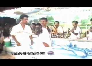  بدوي زبير المعذره ياشبام العاليه من سهرة نادرة