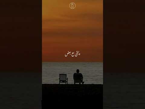 عايشة من ب عدي مرتاحة في ب عدي