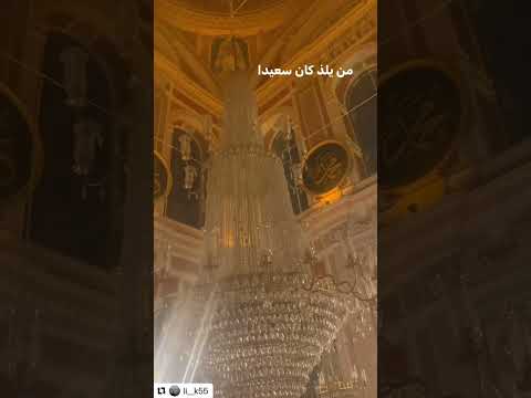 مالنا مولا سوا الله