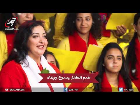 ترنيمة جالك يا مصر قلب داود