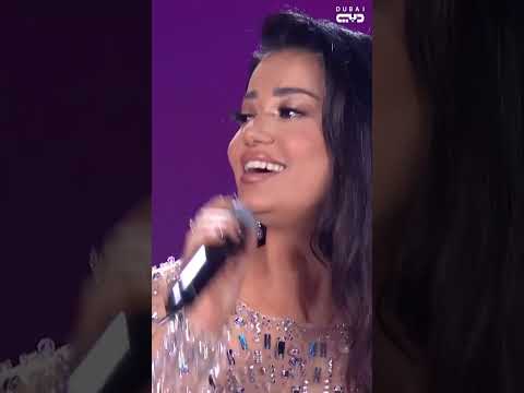 مافي ليل رحمة رياض Xfactor2024 Shorts