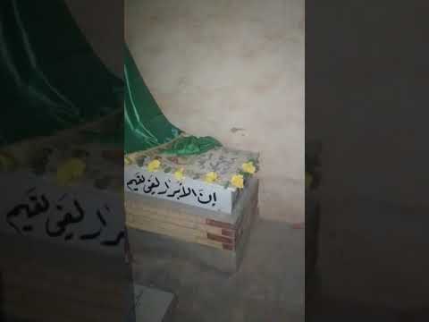 صوت عذاب القبر