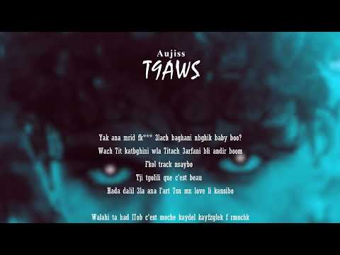 Aujiss T9aws AUJ THE EP