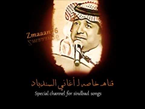 راشد الماجد القدر المحتوم