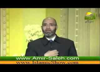 تأثير الغضب على جسم الإنسان من الناحية الطبية الدكتور أمير صالح