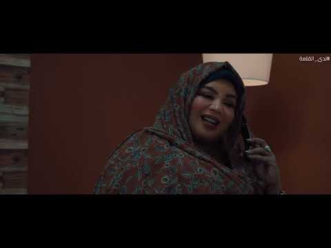 ندى القلعة كواليس الدليل شنو Nada Algalaa