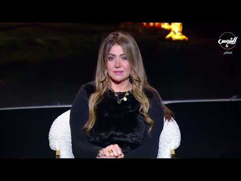 لقاء ع الهوا تفاصيل حصرية لأول مرة تذاع في حادث وقاة الأة وأولادة في واقع كرموز حلقة كاملة