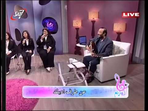 ترنيمة أنا مقدرش اتحمل ماهر فايز هانرنم ترنيمة أنا مقدرش اتحمل ماهر فايز هانرنم