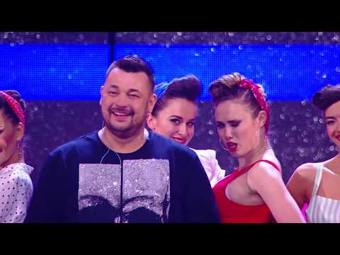 Руки Вверх Ай яй яй Олимпийский 2018 Руки Вверх Ай яй яй Олимпийский 2018