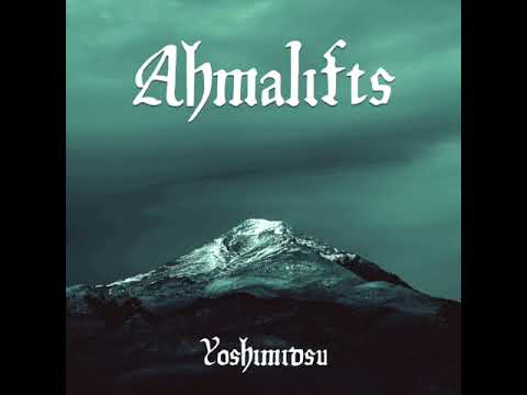 Haiþi Stainaha Ahmalifts