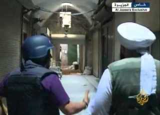  سيطرة الجيش الحر على الجامع الأموي في حلب