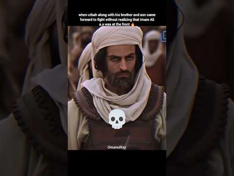 Imam Ali A S In Battle Of Badar Shorts History Islamichistory Imam Ali A S In Battle Of Badar Shorts History Islamichistory