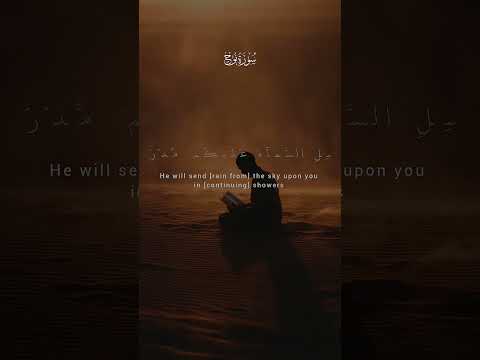 اكتب شيء تؤجر عليه