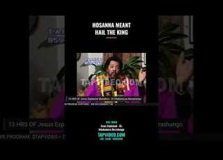 Dr Ishakamusa Barashango They Shouted Hail The King Not Savior
